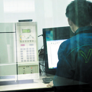 專(zhuān)業(yè)、高效、保障